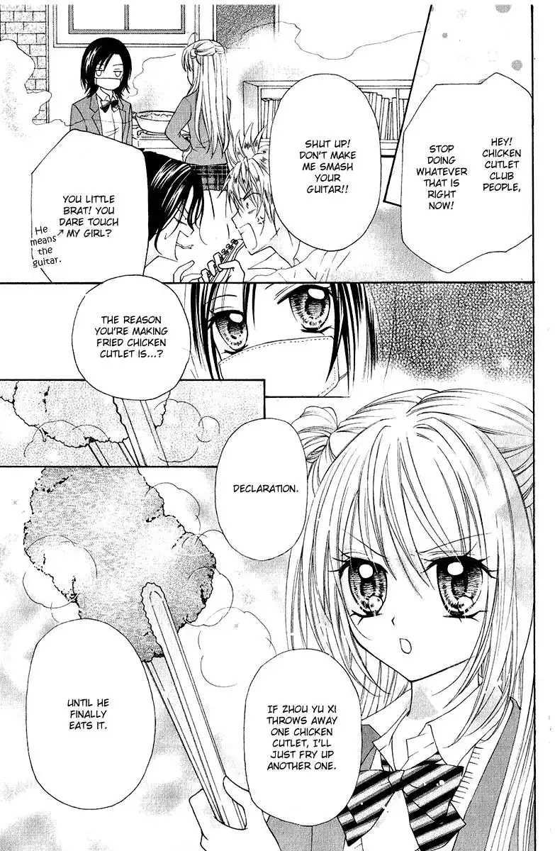 Chicken Cutlet Princess Chapter 1 36